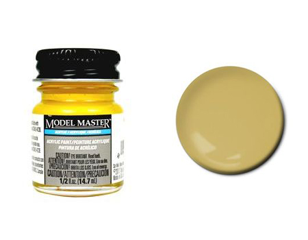 Farba Model Master 4879 - Acryl Reefer Yellow (F) 14.7ml