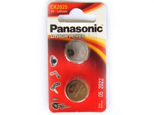 Bateria Litowa Panasonic CR2025 3V 2sztuki