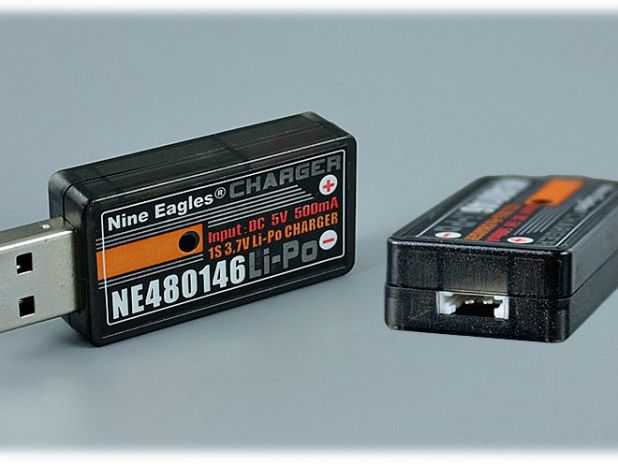 Galaxy Visitor 2 - Ładowarka USB - 5.0V / 500mA