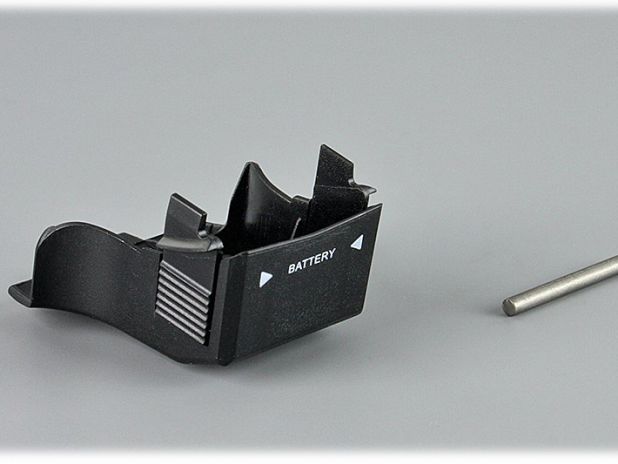 Galaxy Visitor 3 - Pokrywa Pojemnika Akumulatora