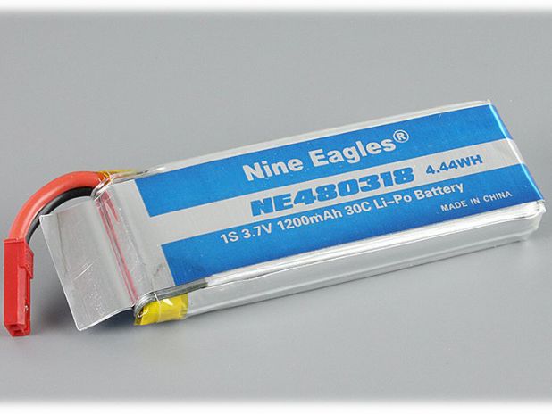 Galaxy Visitor 3 - Akumulator Napędowy LiPo 3,7V