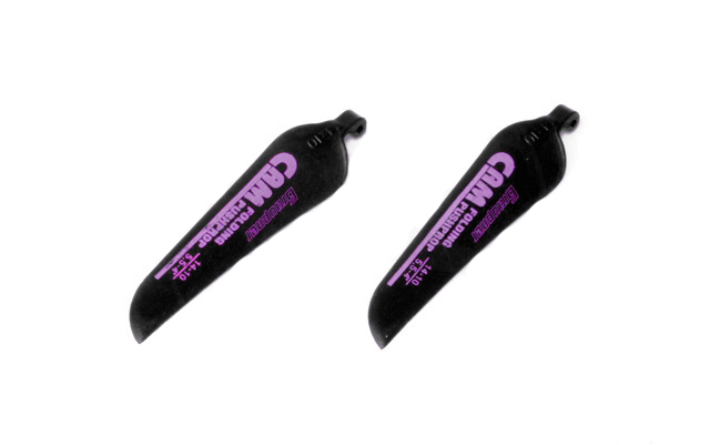 Łopatki Graupner CAM FOLDING PROP 5,5x4 PUSHER