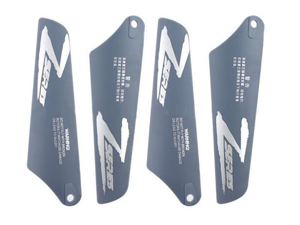 Komplet Łopat A+B 83mm x 23mm x 3mm (Z008)