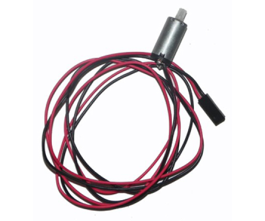 Tail Motor Silnik Ogonowy QS8005-015