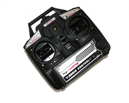 Nadajnik Pilot Do Helikoptera Syma S032-25