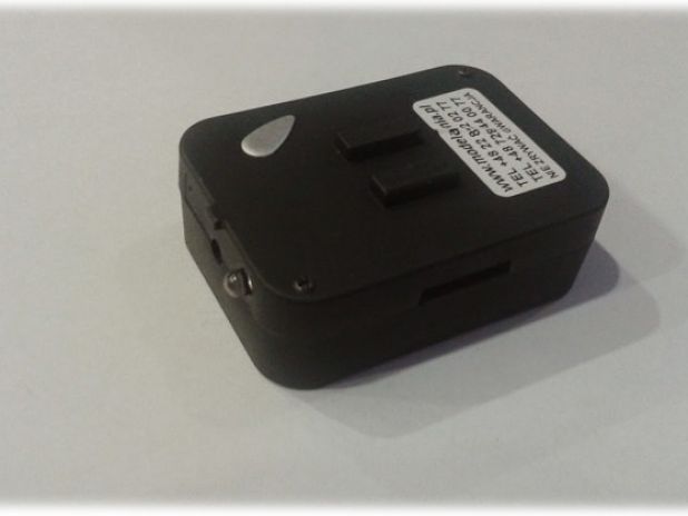 Kamera TH 6400 Top Heli