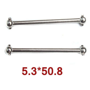 Transmission Shaft 5.3x50.8 Wl Toys A959-07