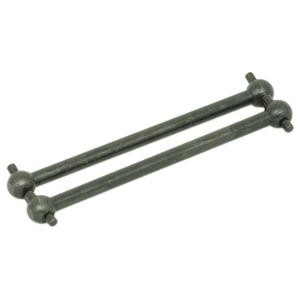 Front Dogbone 61mm 02003 HSP Himoto