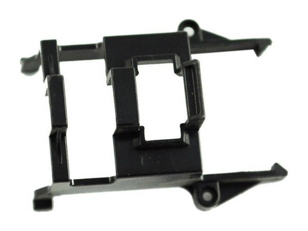 Mocowanie Silnika Syma X1-08