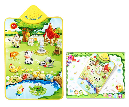 Mata Muzyczna Wesoła Szczęśliwa Farma Interaktywna