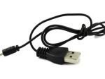 Kabel USB Ładowarka Syma F3 F3-16A