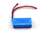 Akumulator Pakiet Li-Po 7,4V 1500mah F645-022 F45-022