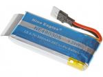 Galaxy Visitor 2 - Akumulator LiPo 3,7V/350mAh
