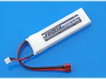 Pakiet Akumulator ASG Redox LiPo 7,4V 1750mAh 20c scalony