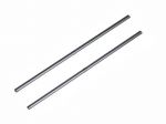 Tail Support Pipe - Wsporniki Ogona Syma S031-19