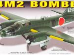 Model Plastikowy Do Sklejania Lindberg (USA) Samolot Bombowiec Mitsubishi G4M2