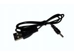 Kabel Ładowarka USB WLToys V939-10