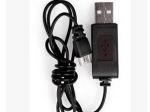 Ładowarka Kabel USB Syma X5 X5C X5-12