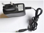 Ładowarka Sieciowa Zasilacz 3,7V 500mA